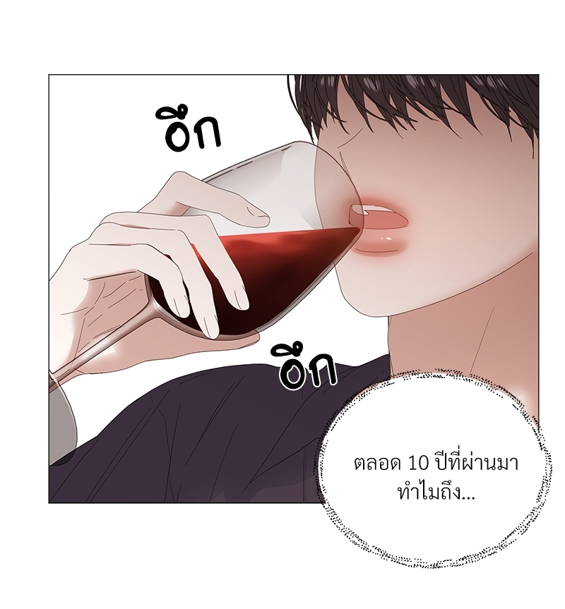 หน้า 89