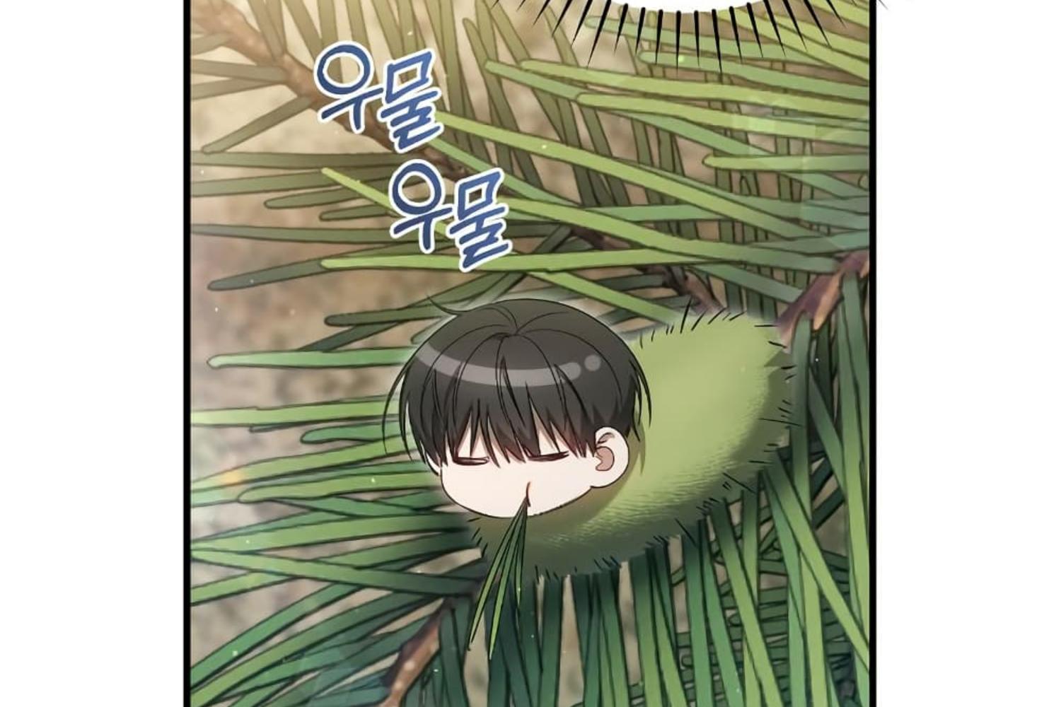 หน้า 116
