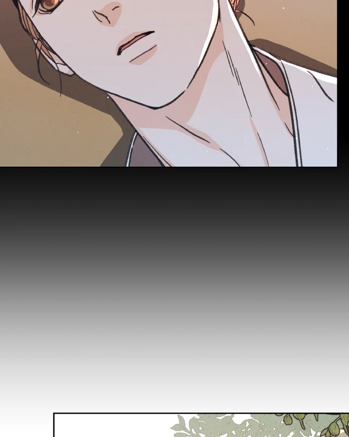 หน้า 97