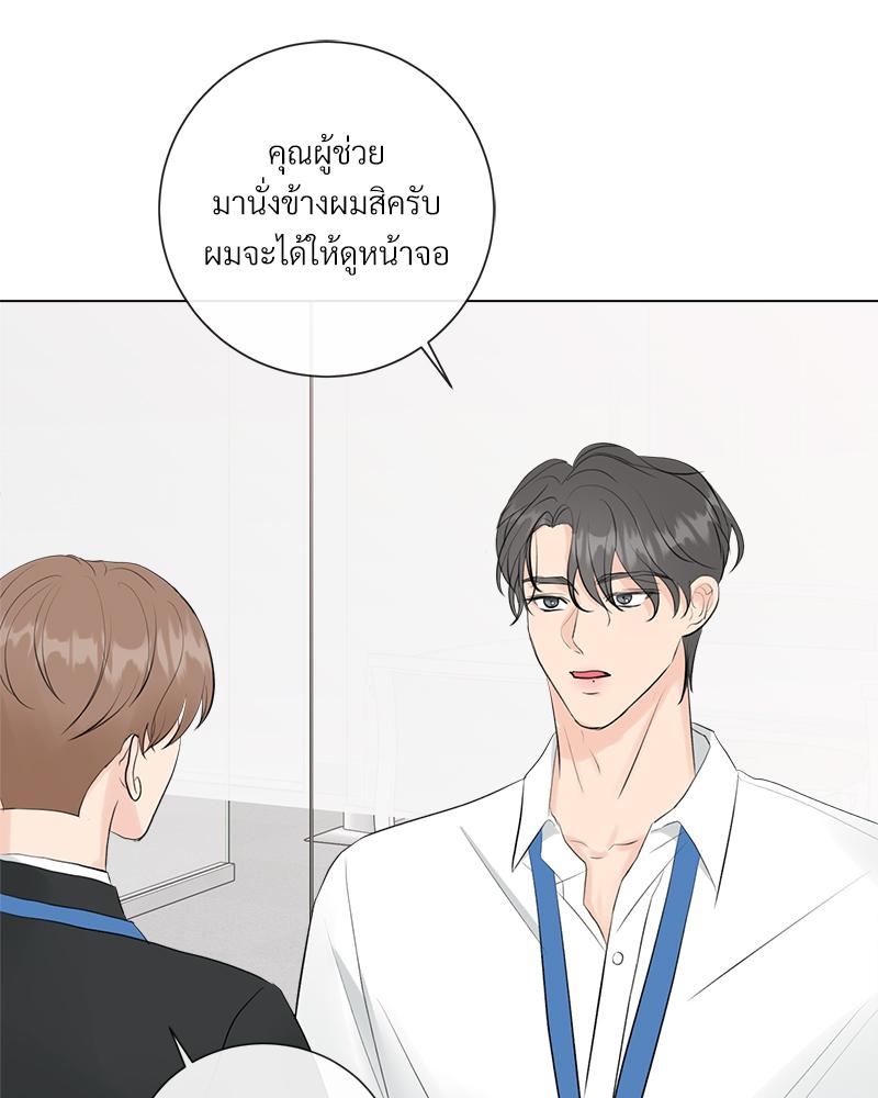 หน้า 66