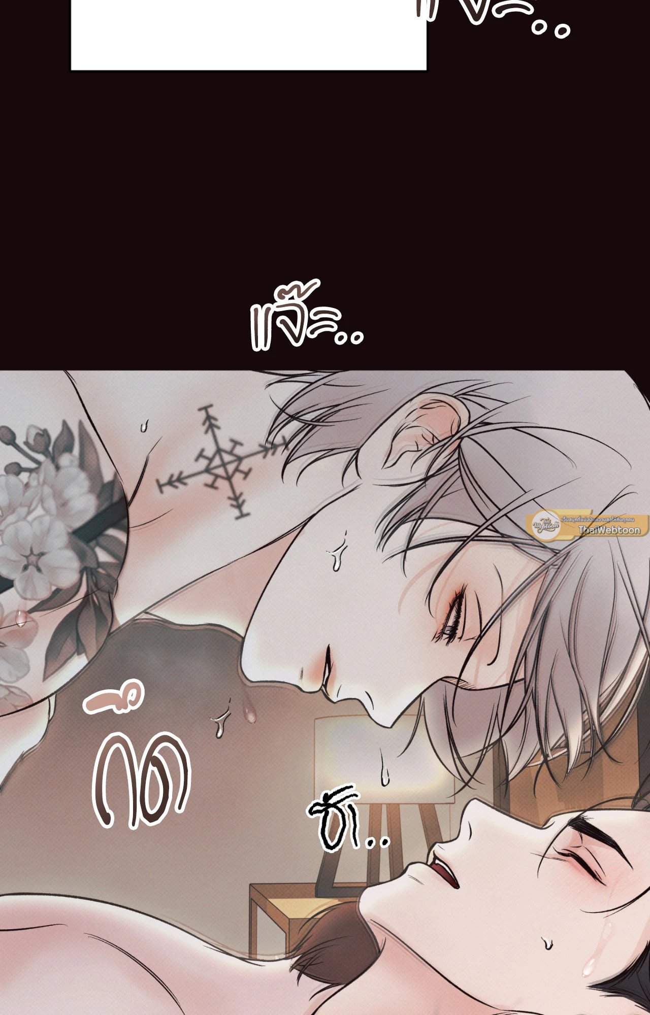 หน้า 92