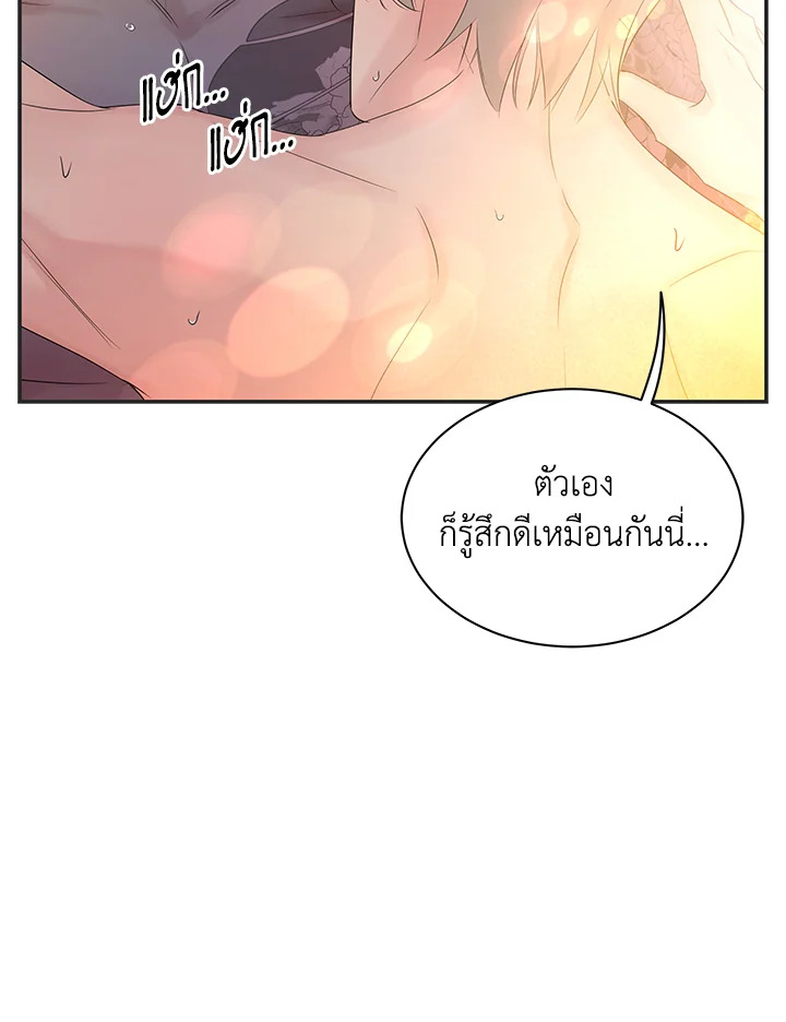 หน้า 82