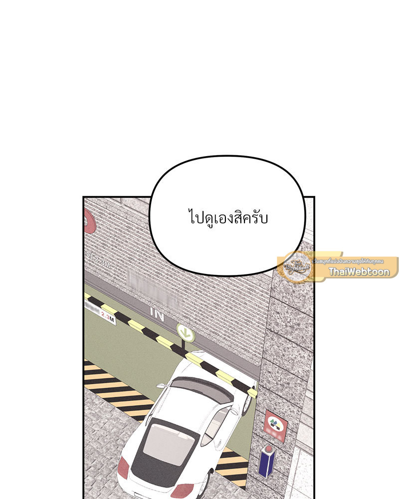 หน้า 72
