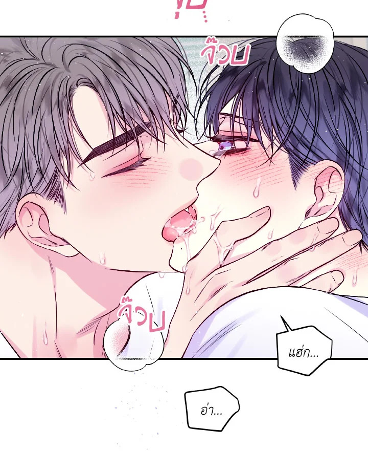 หน้า 59