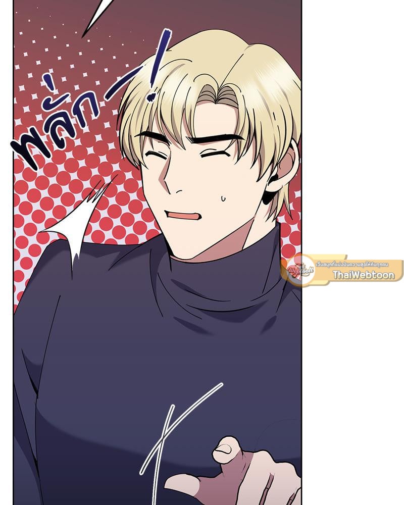 หน้า 103