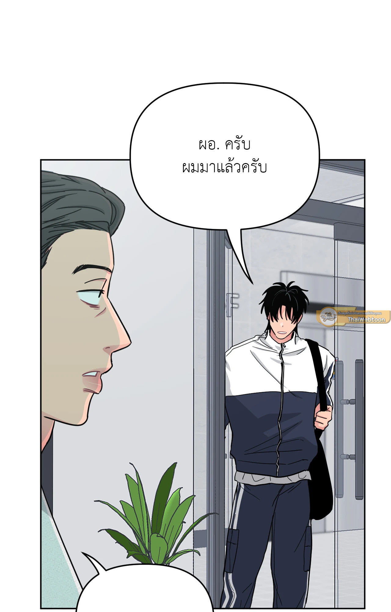 หน้า 40