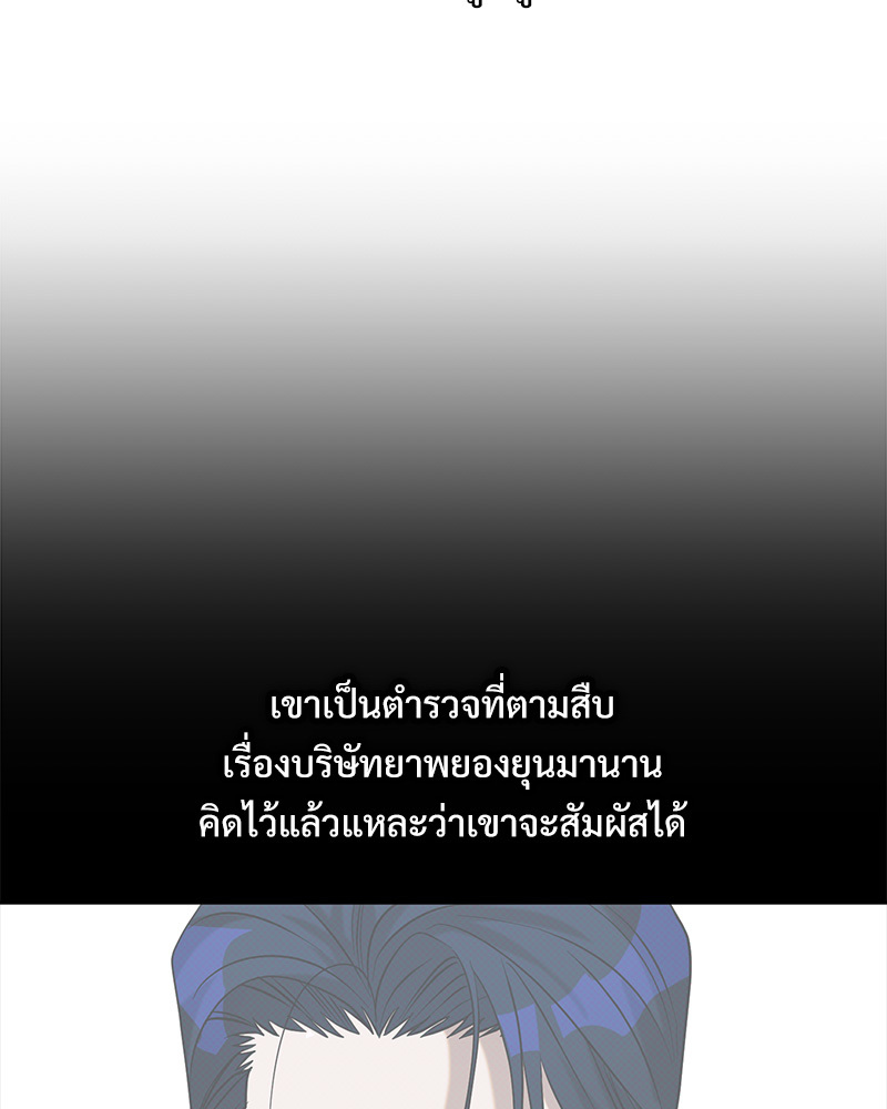 หน้า 125