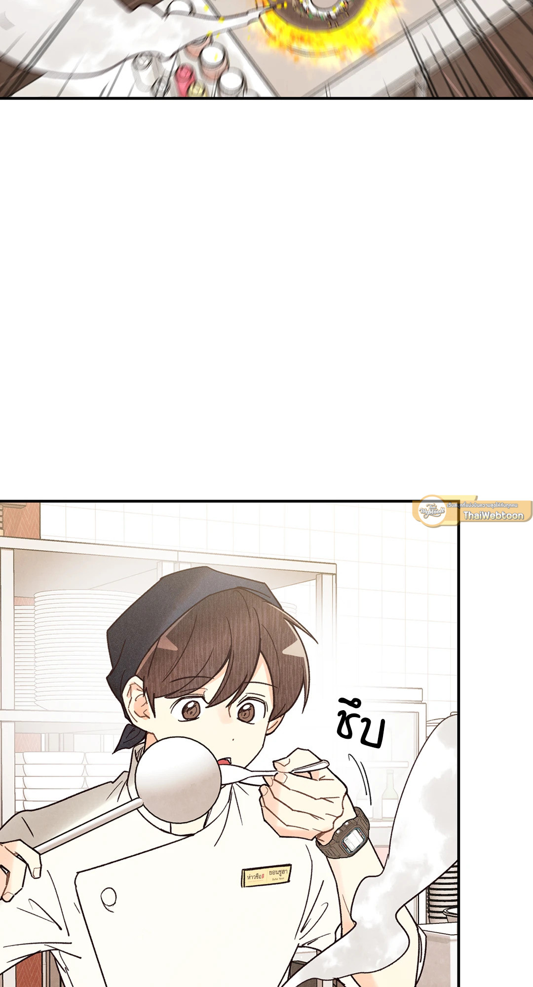 หน้า 34