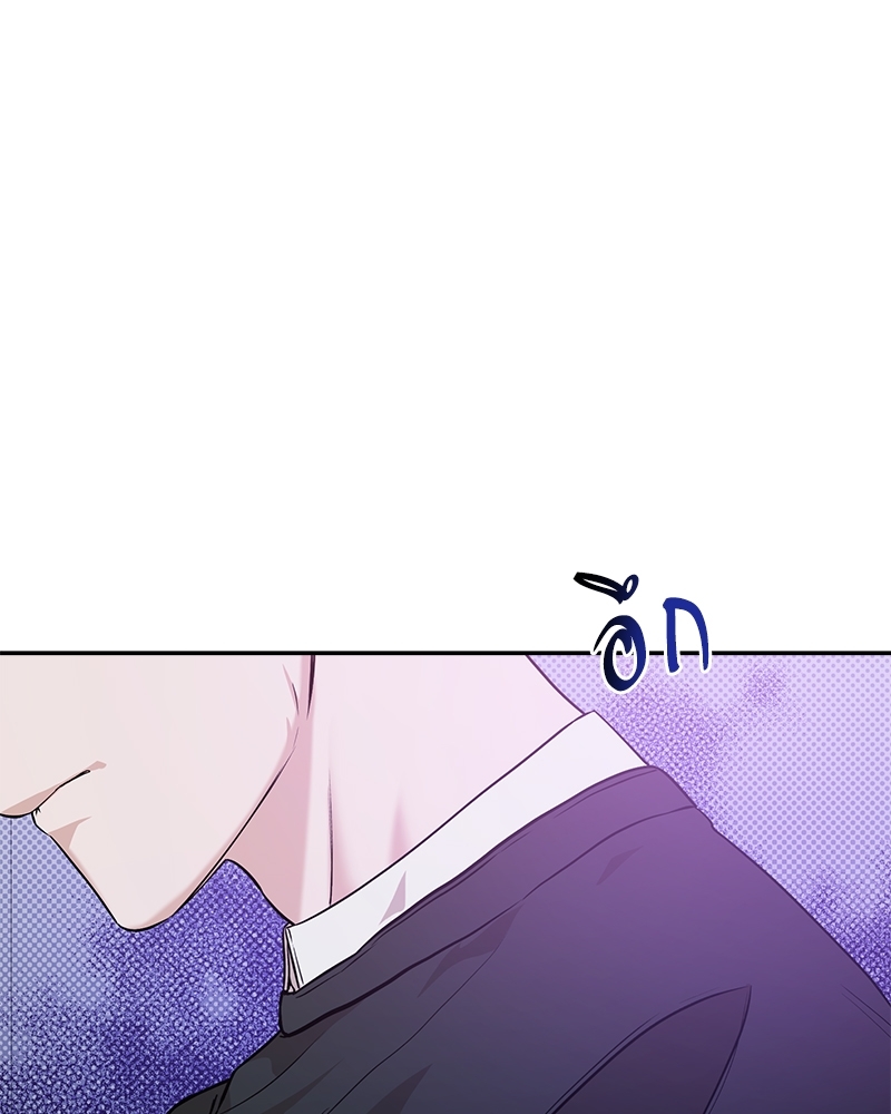 หน้า 110