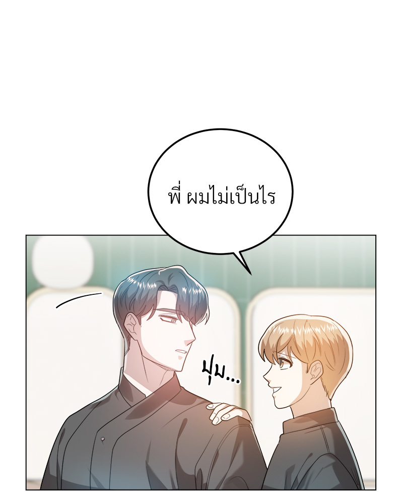 หน้า 82