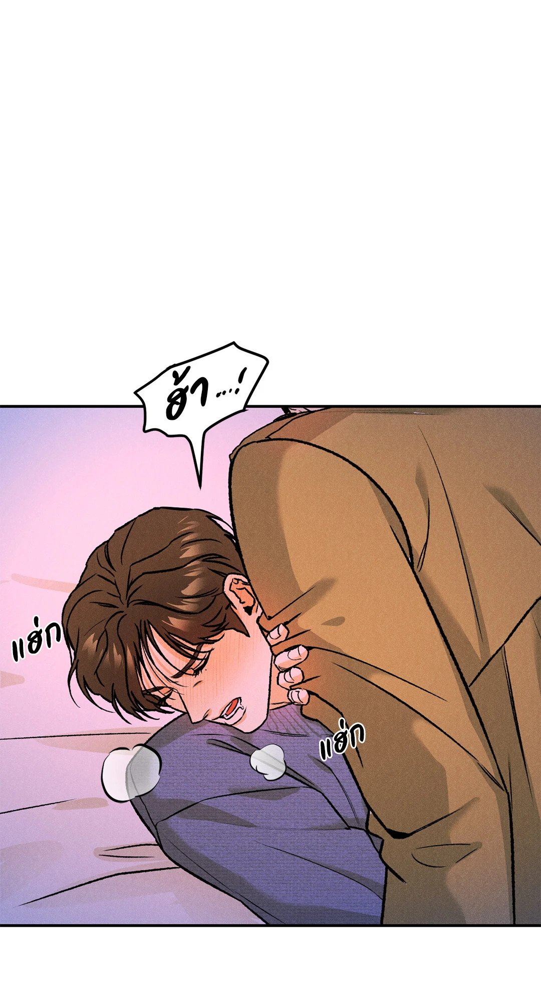 หน้า 55