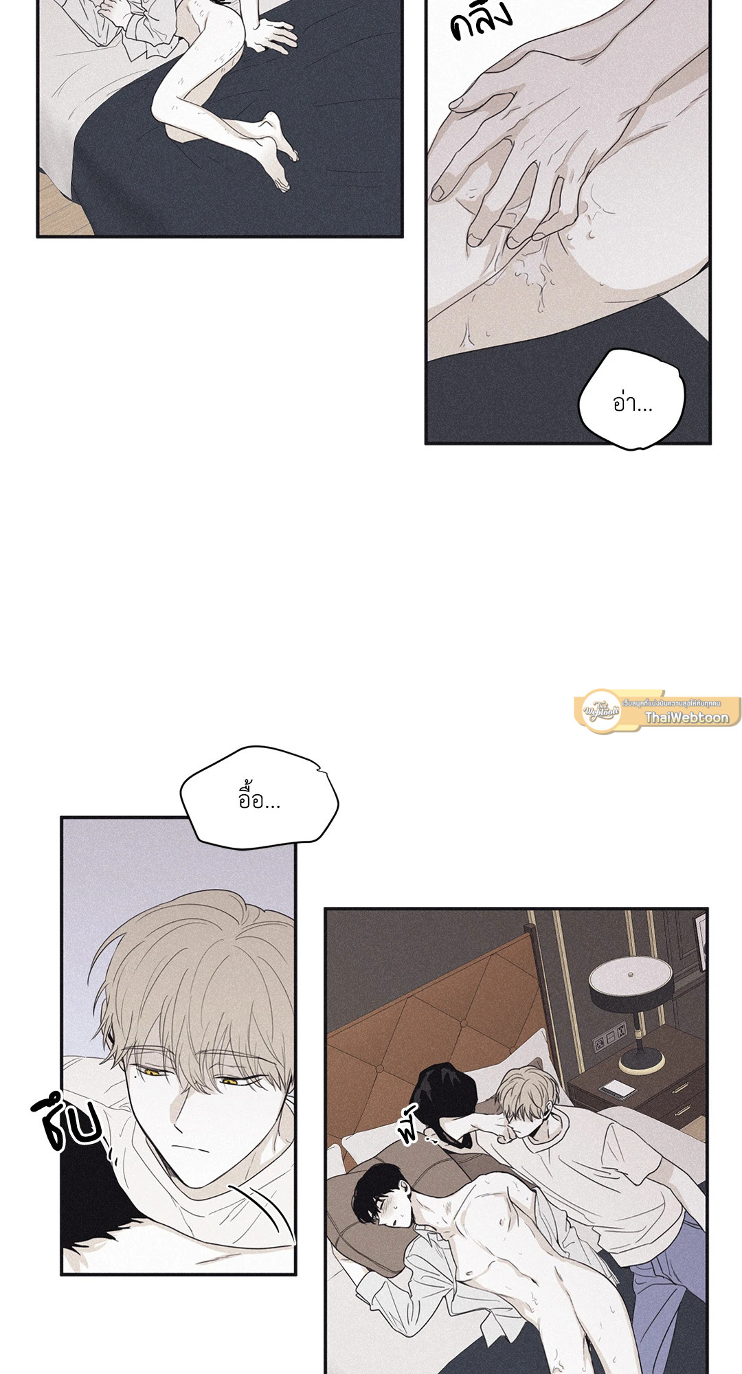 หน้า 39