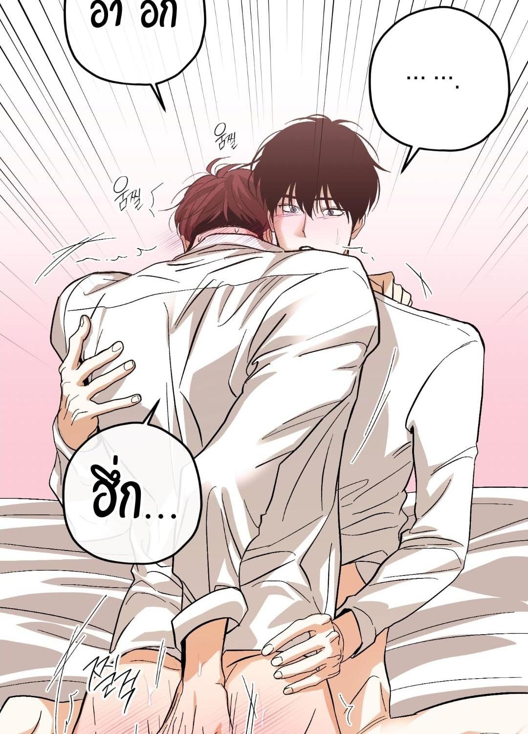 หน้า 74