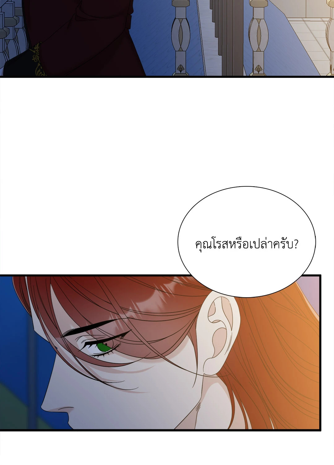 หน้า 56