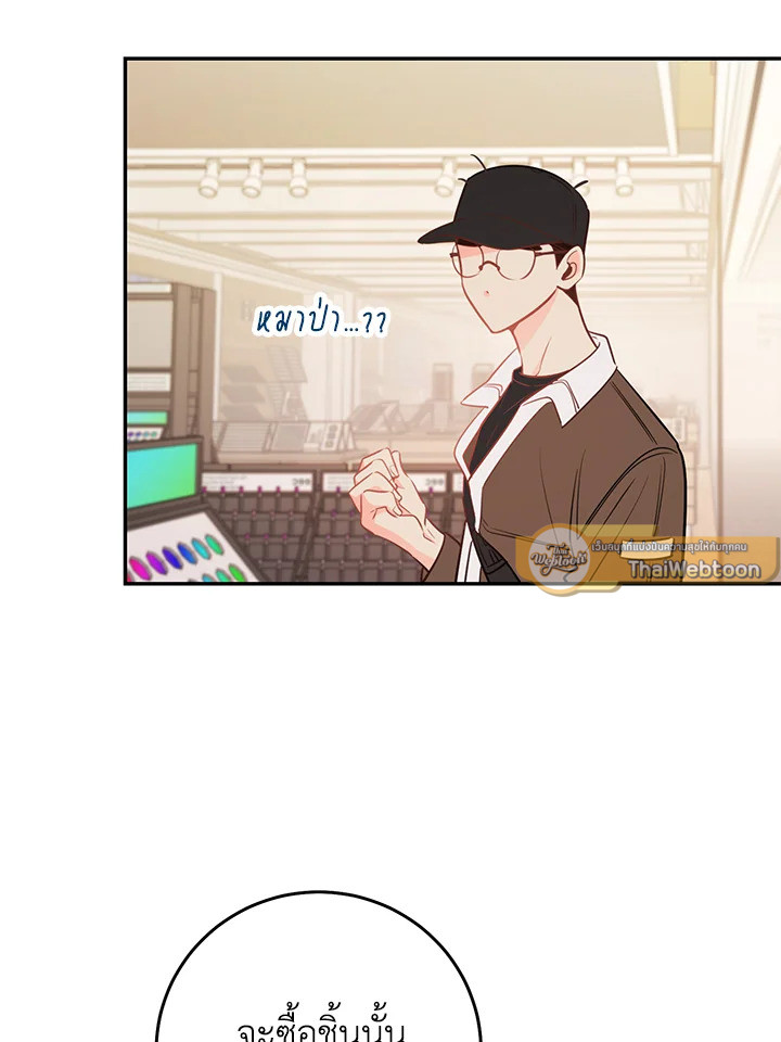 หน้า 75