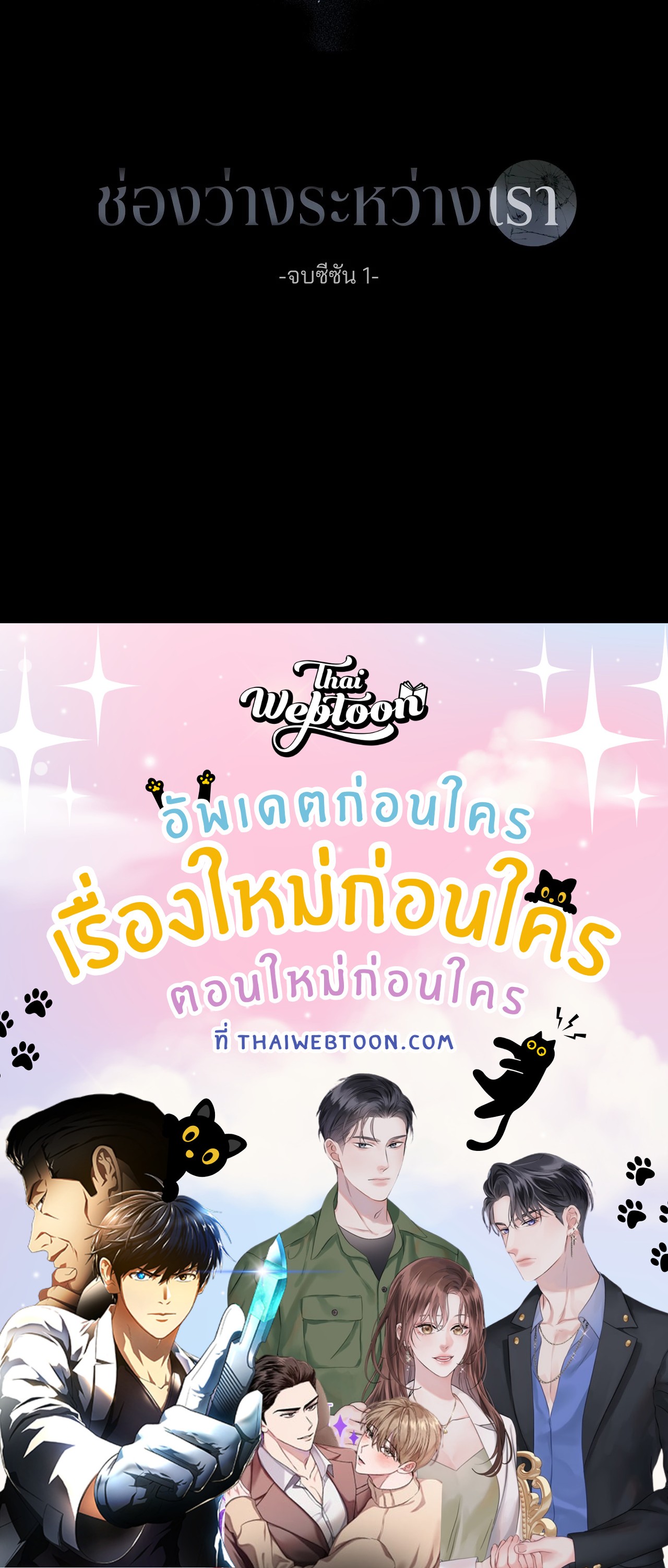 หน้า 63