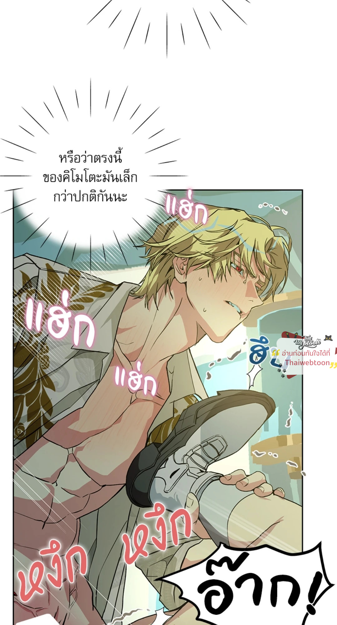หน้า 35