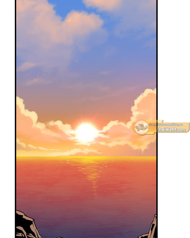 รูมเมตทะเล้นรัก | A Turning Point Raw ตอนที่ 43 - รูปที่ 2