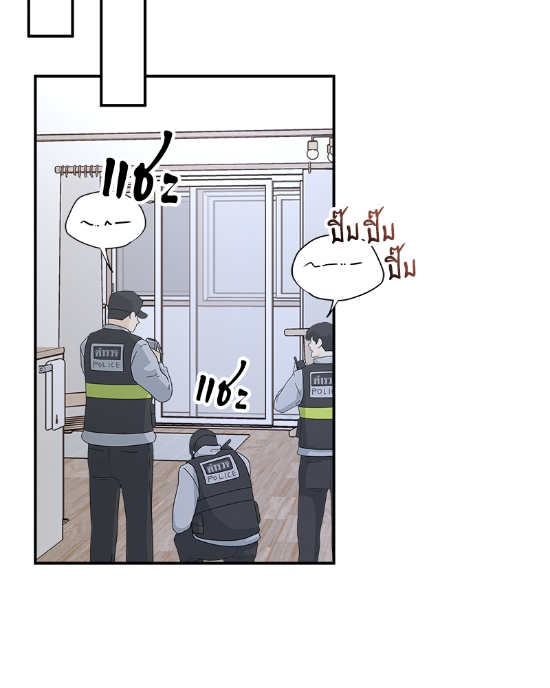 หน้า 92