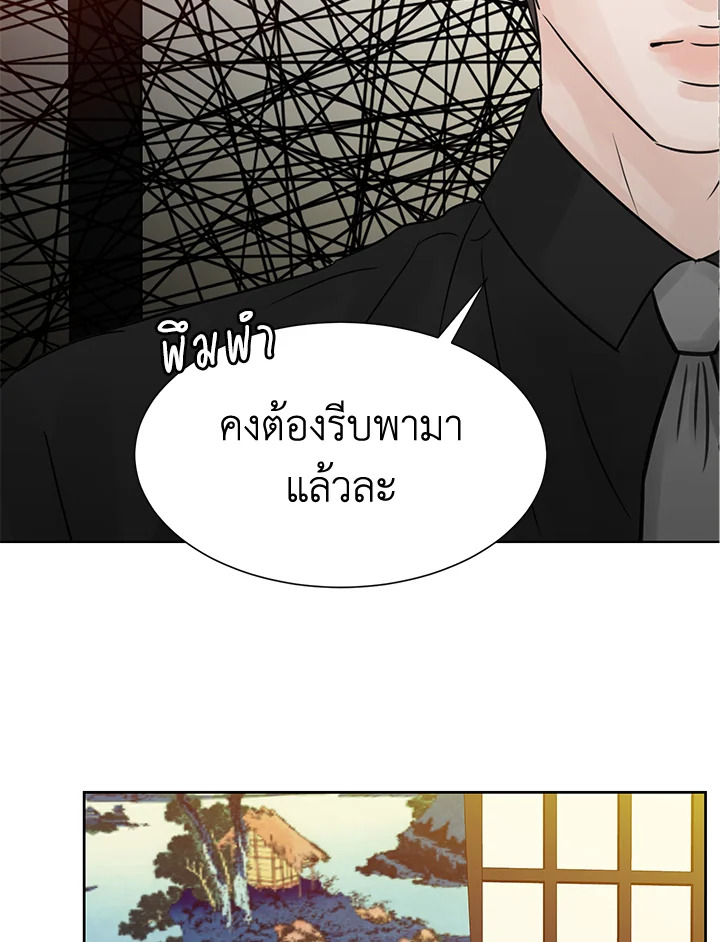 หน้า 62