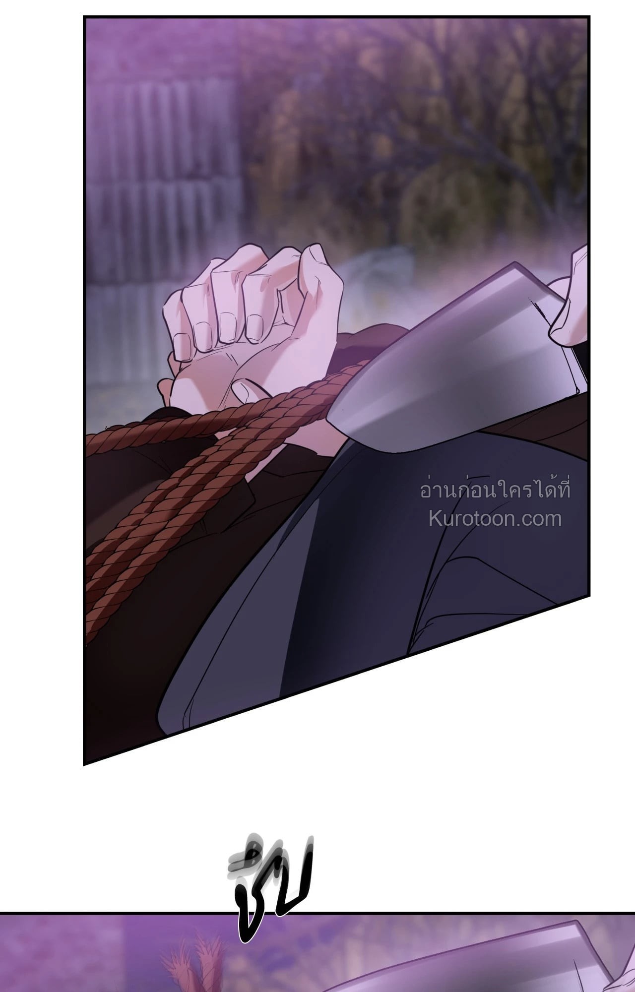 หน้า 73