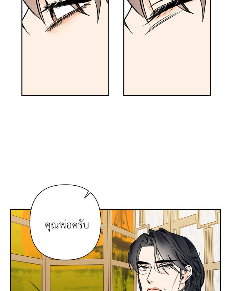 หน้า 78