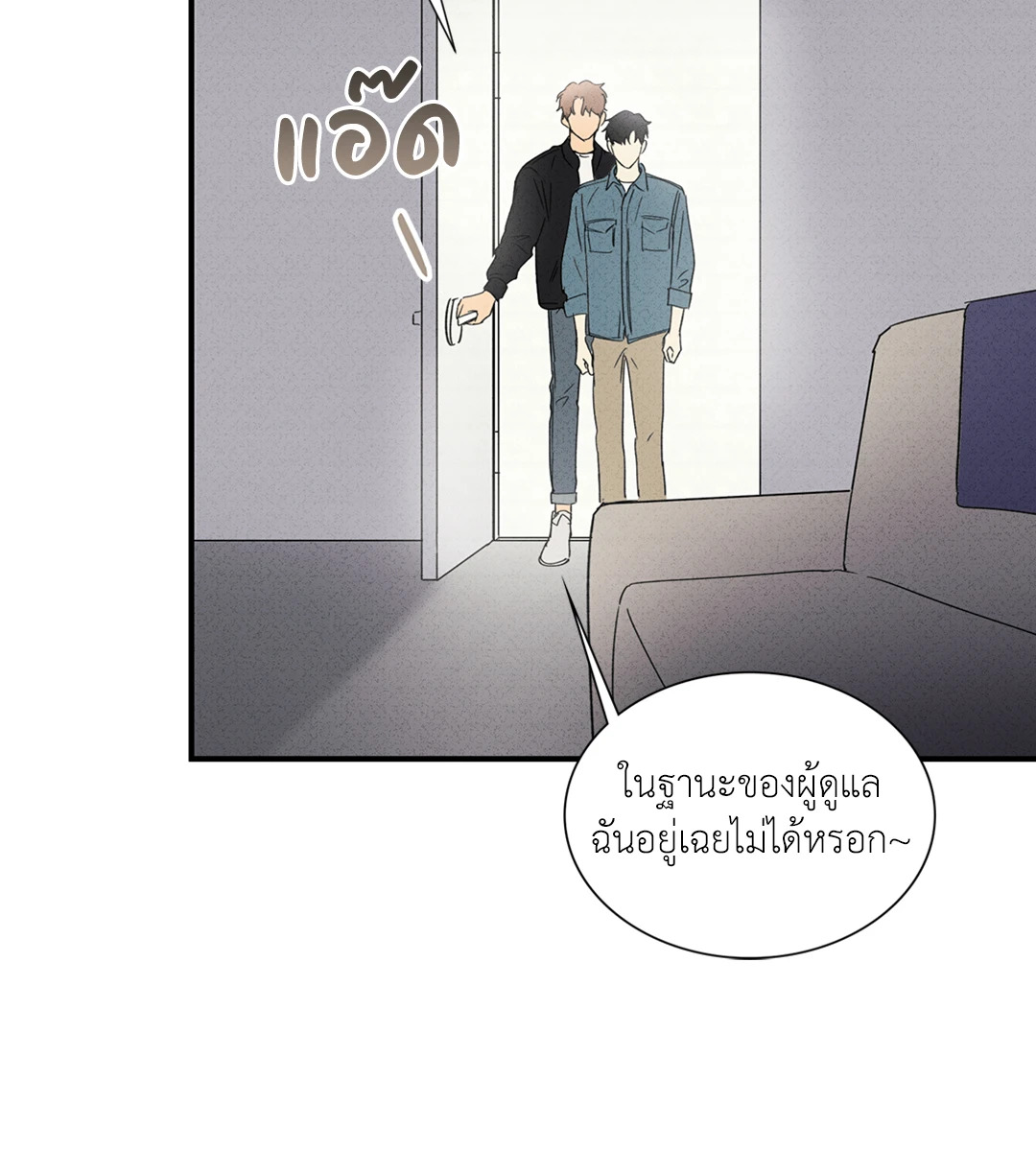 หน้า 30