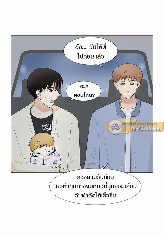 หน้า 60
