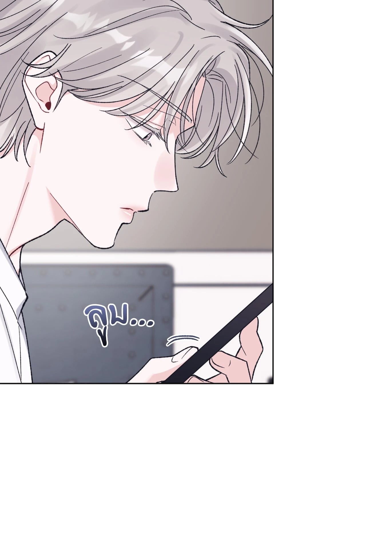 หน้า 85