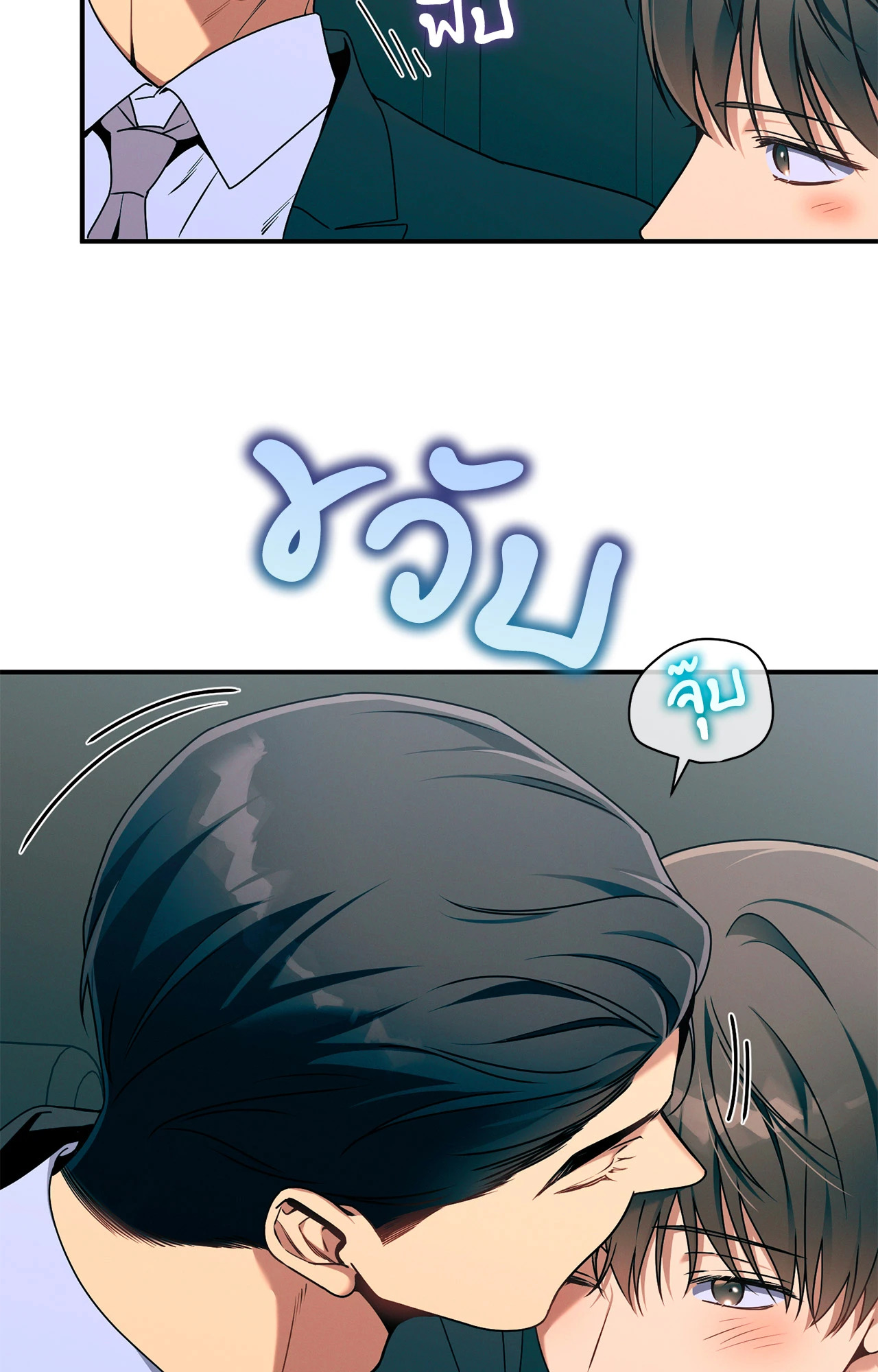 หน้า 46
