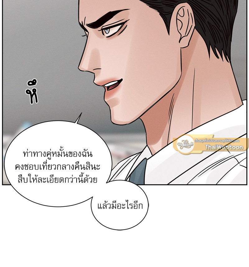 หน้า 96