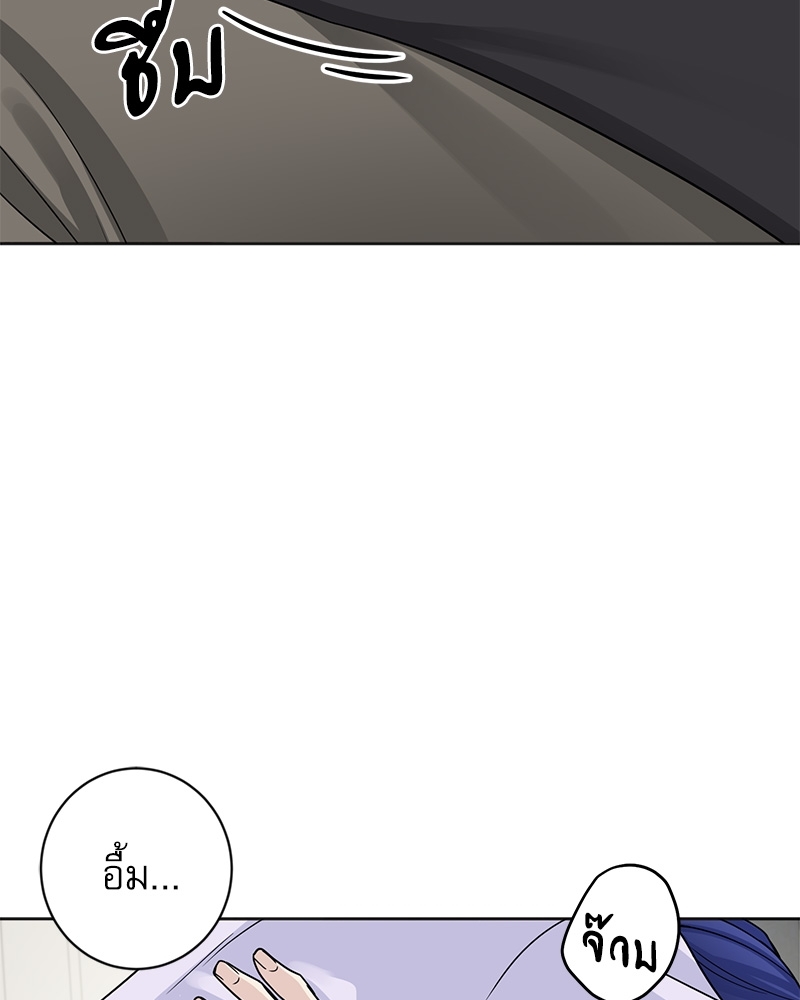 หน้า 87