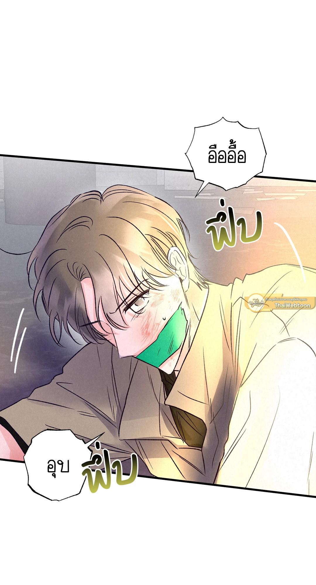 หน้า 35