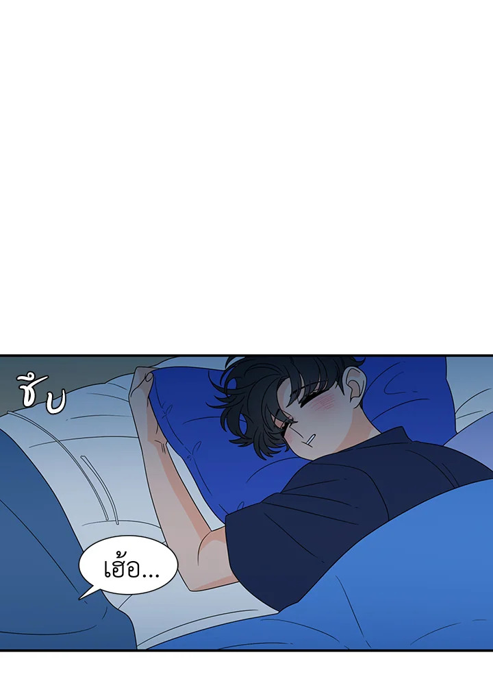 หน้า 42