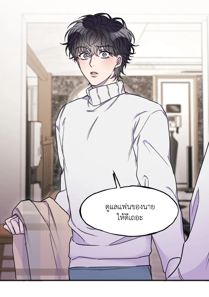 หน้า 51