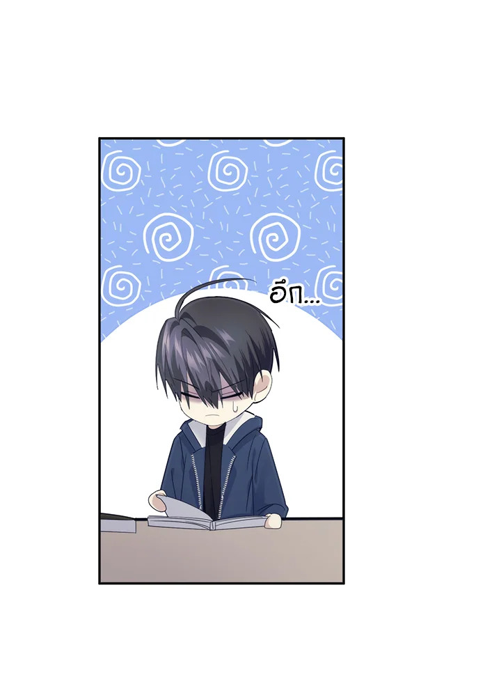หน้า 77