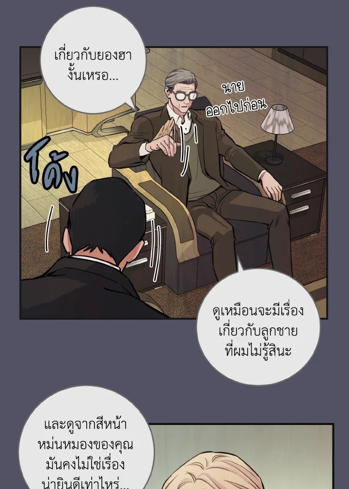 หน้า 22