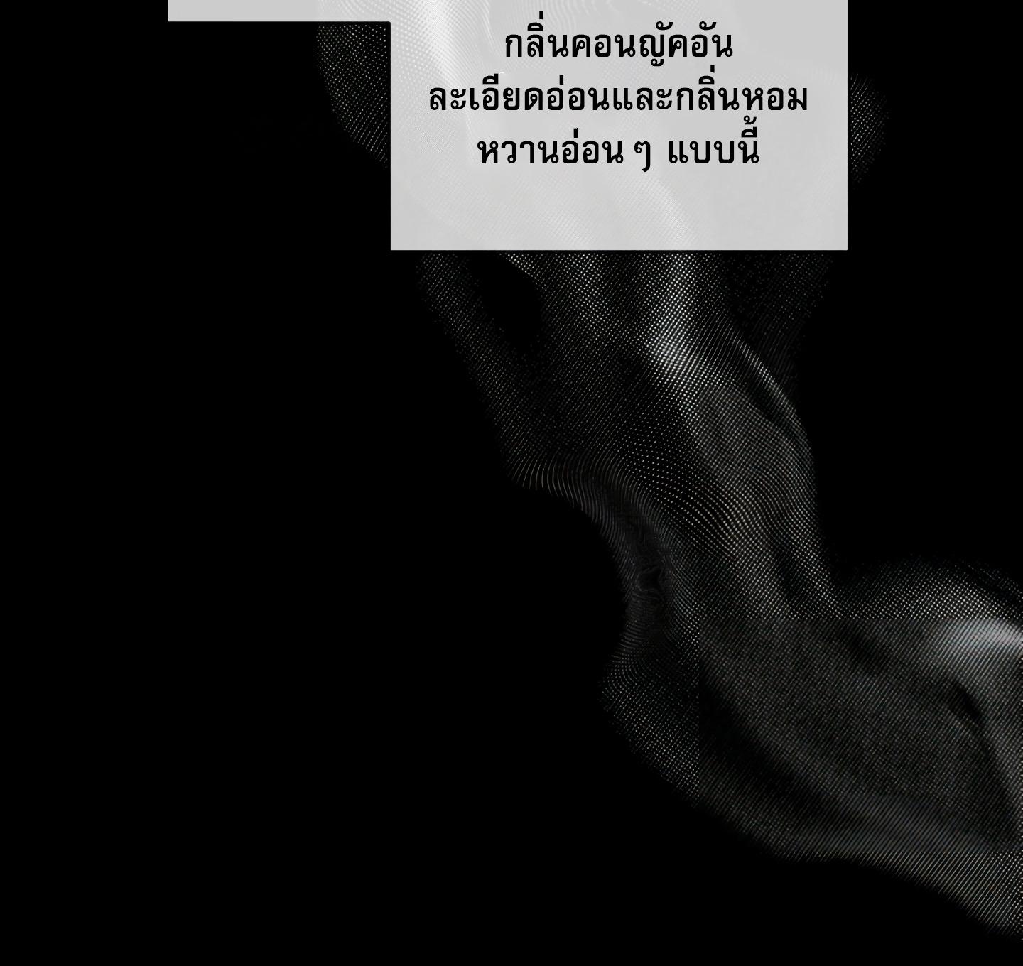 หน้า 135