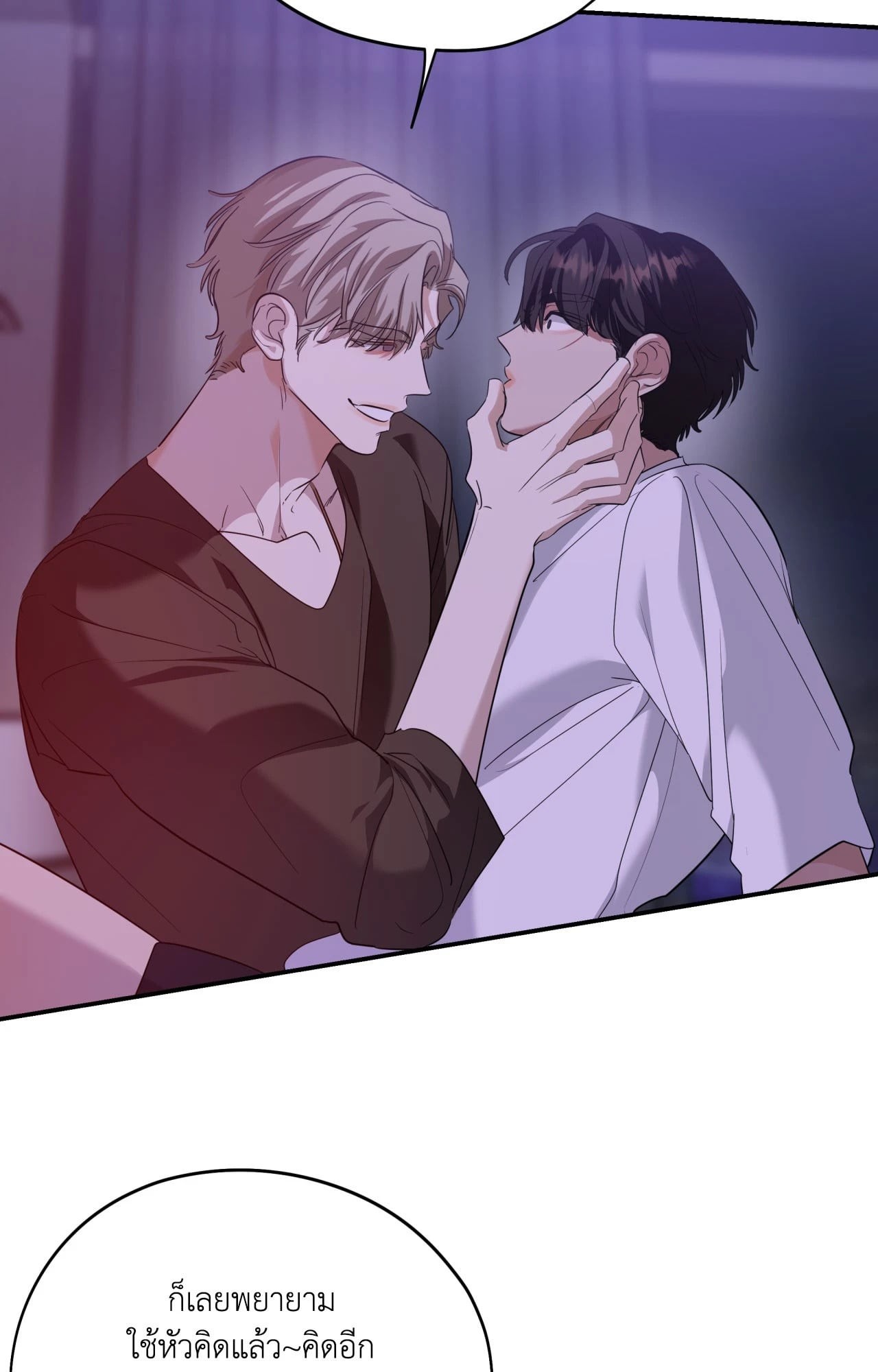 หน้า 43