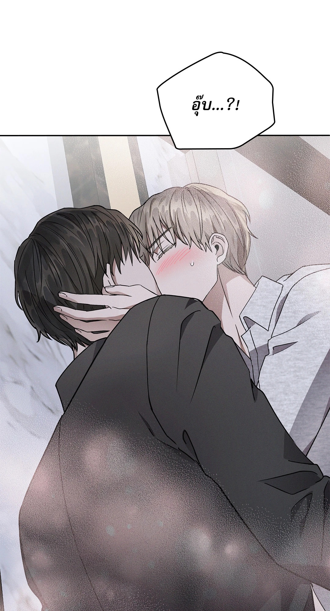 หน้า 93