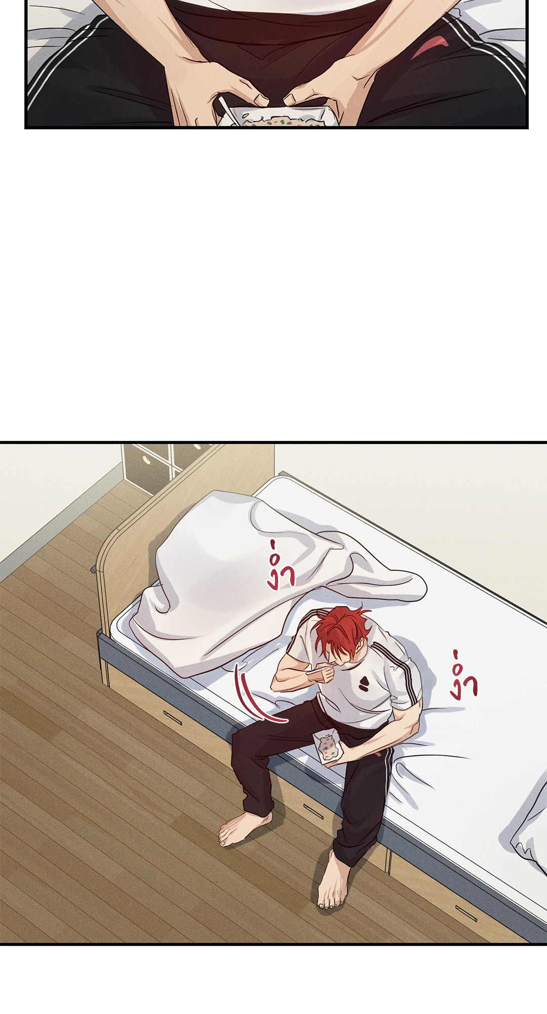 หน้า 18
