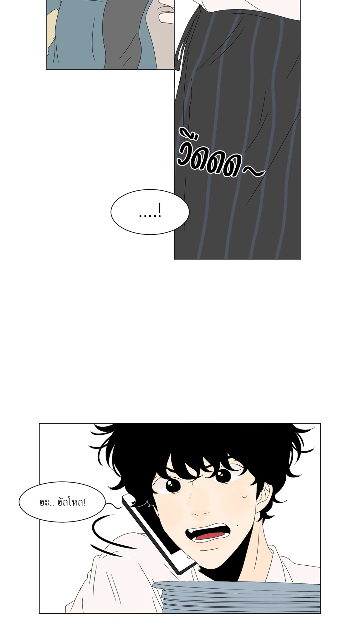 หน้า 22