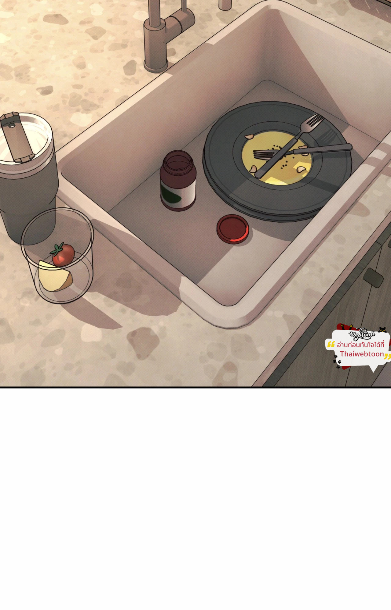 สัมพันธ์ลวงรัก | The Boundary of Decision (UNCENSORED)(R+) ตอนที่ 22 - รูปที่ 2