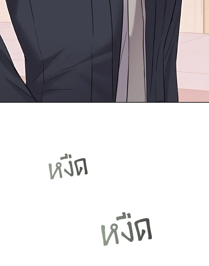 หน้า 104