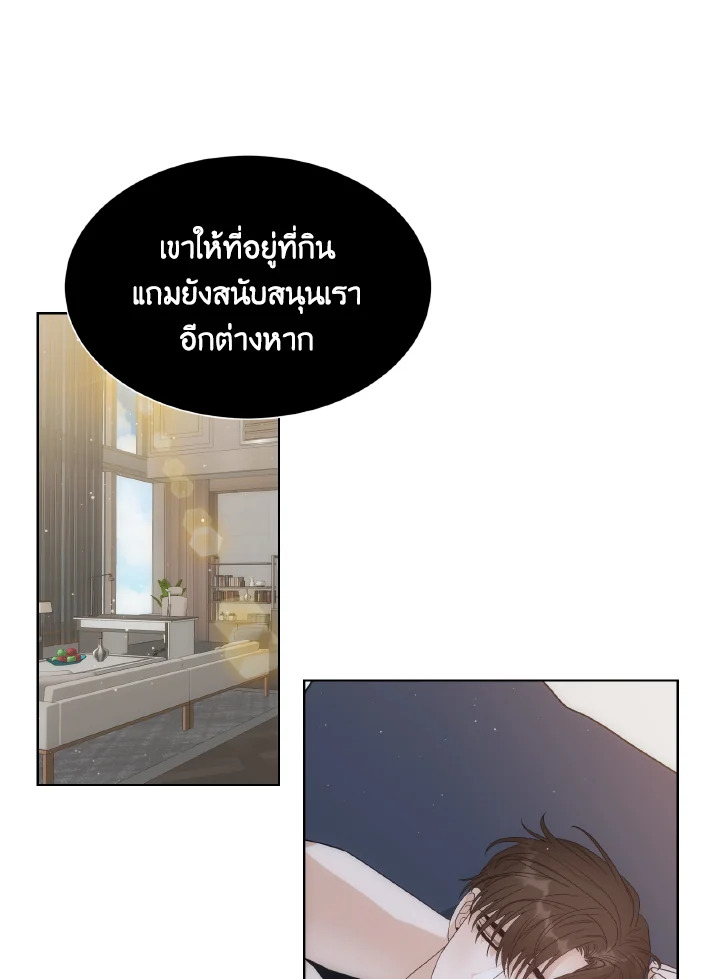 หน้า 59