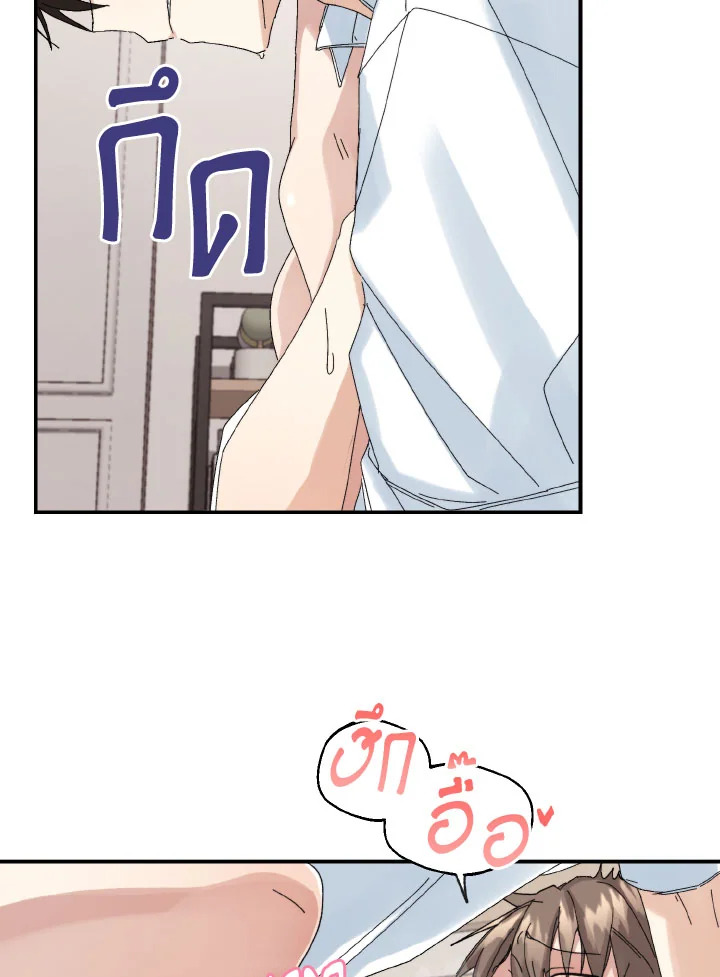 หน้า 90
