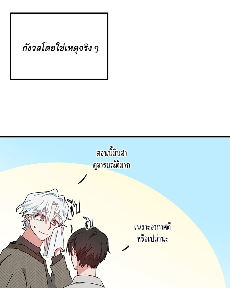 หน้า 91