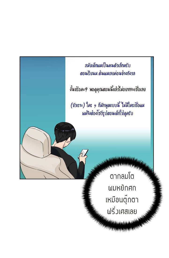 หน้า 58