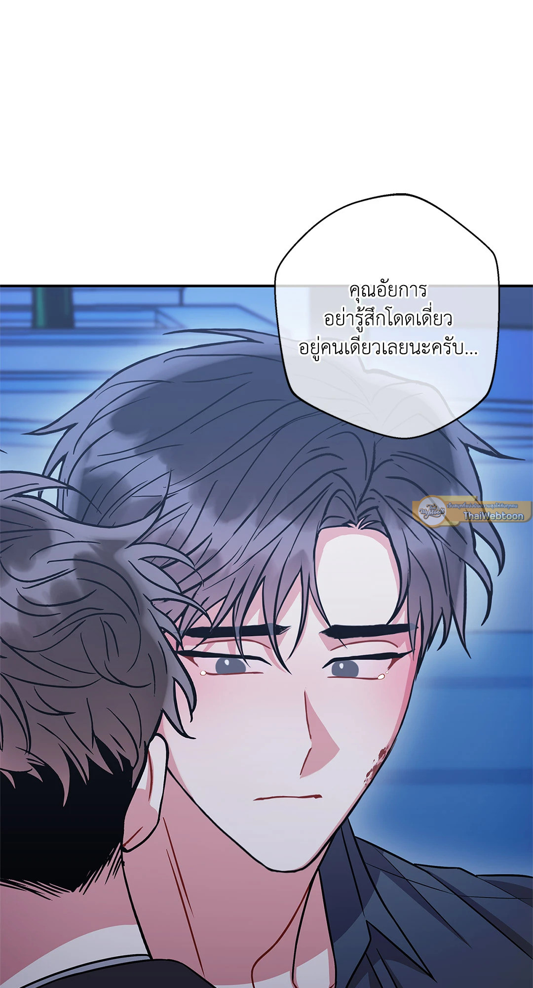 หน้า 51
