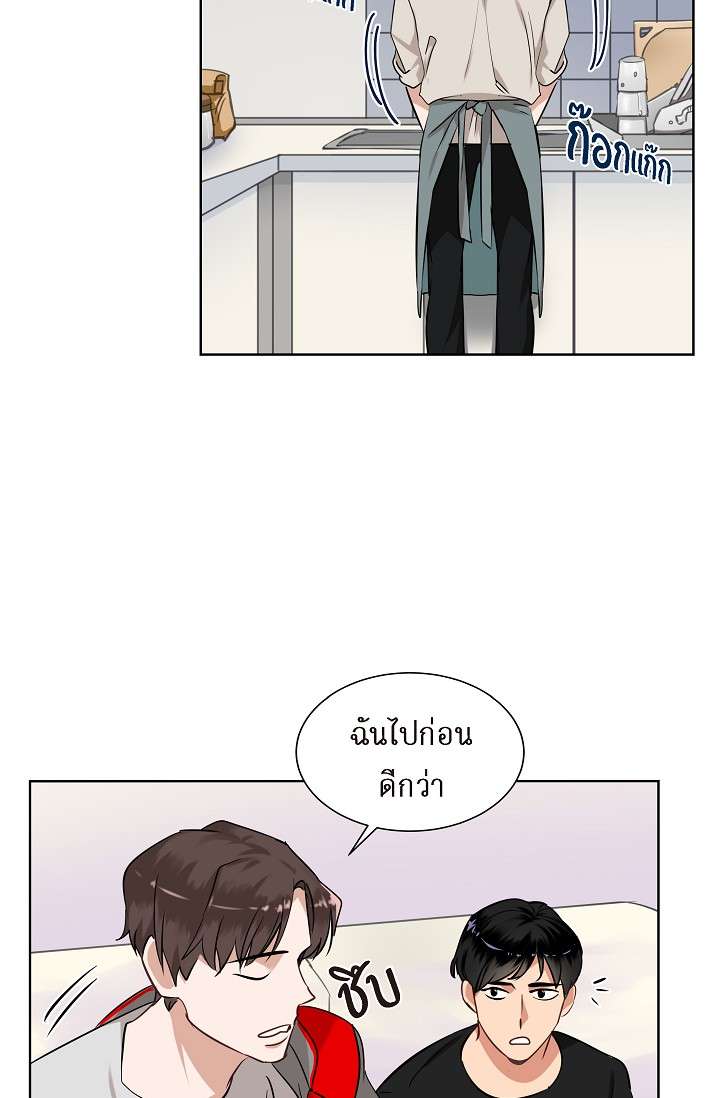 หน้า 48